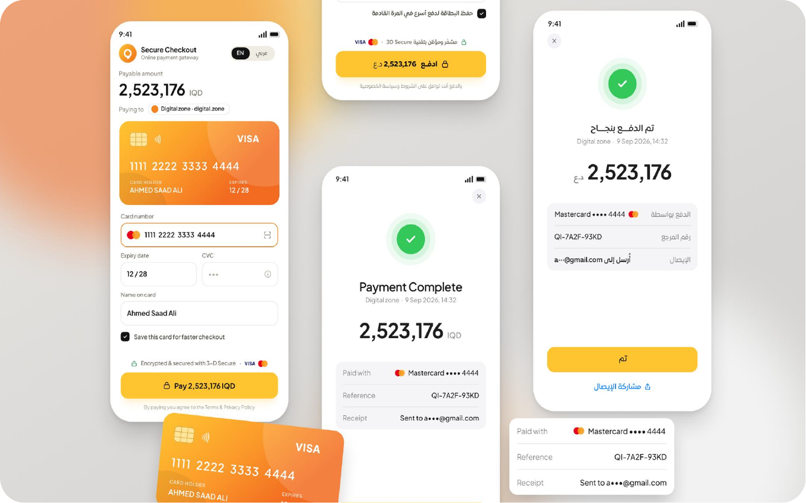 Qi payment redesign